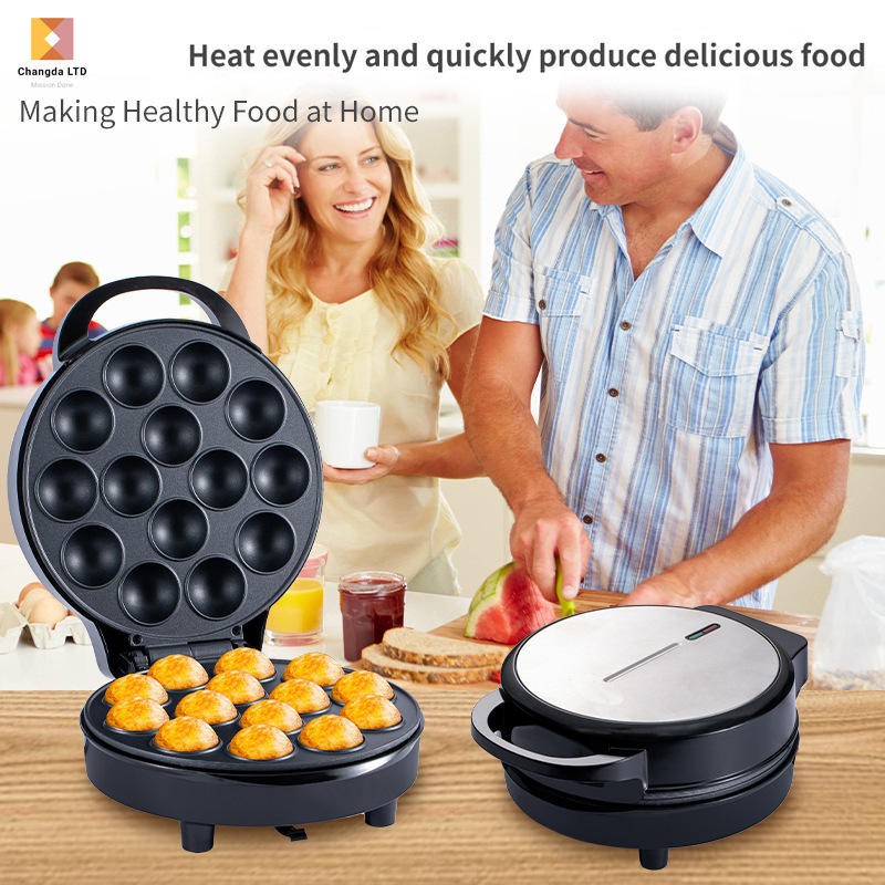 14-Hole Octopus Automatic Baking Machine Cross-Border Cake Ball Maker Temperature Control for Breakfast Electric Plastic Housing