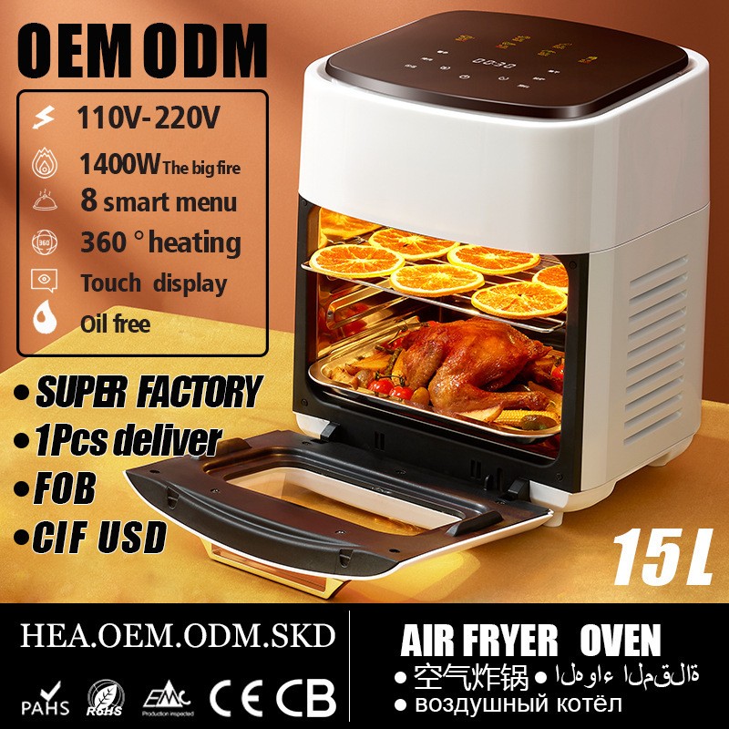 Household 1400W 15L Healthy Low Fat Cooking Pot Intelligent Timing Electric Hot Deep Air Fryer Digital