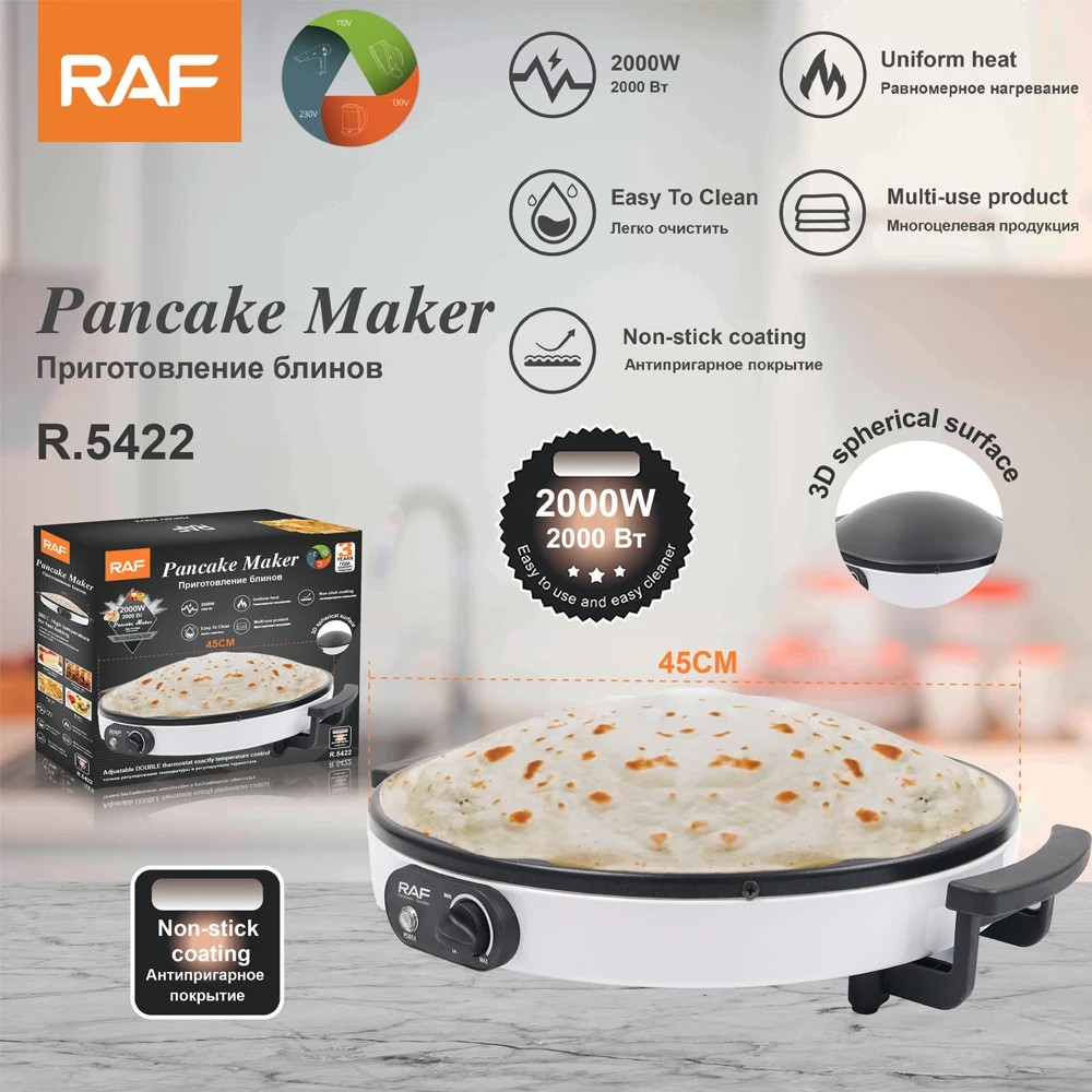 Wholesale Multi-use Product 45cm Diameter Nonstick Electric Crepe Maker Home Pancake Machine
