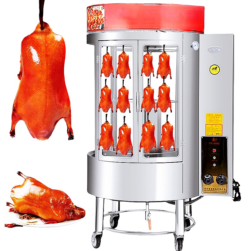 Commercial Automatic Gas/Charcoal Roast Duck Oven Electric Rotating Roast Chicken Oven Roast Fish Oven