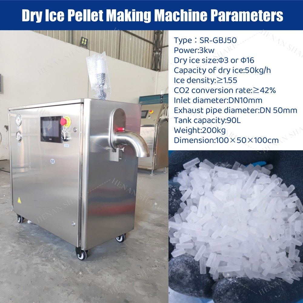 High Quality Blocked Dry Ice Making Machines Co2 Dry Ice Making Machine Flake Ice Maker Machine Price