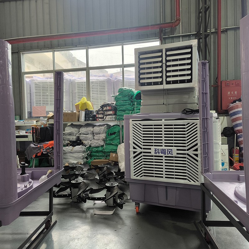 Portable Mobile Evaporative Air Cooler Energy Saving Floor Standing Industry Cooler with Four Air Vents