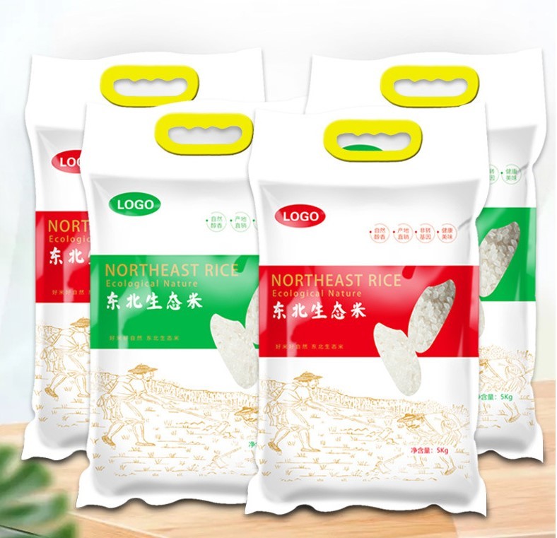 Custom Printing Plastic Food Packaging 1kg 2kg 5kg Rice Bag China 25kg 50kg White PP Rice Bag Packing Plastic Bag Packaging