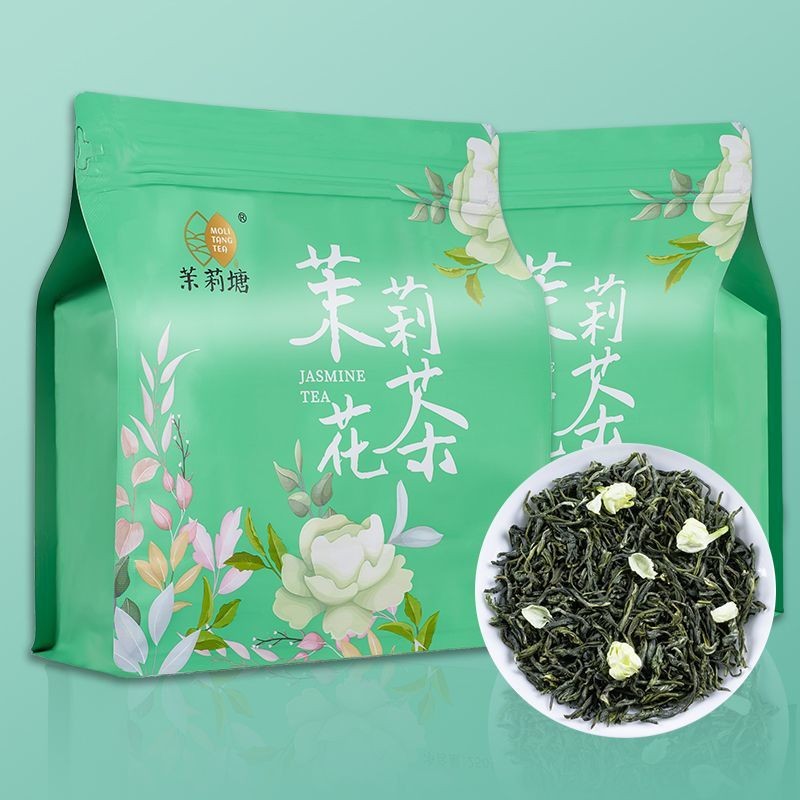 Flagship Authentic Jasmine Snow fragrance tea