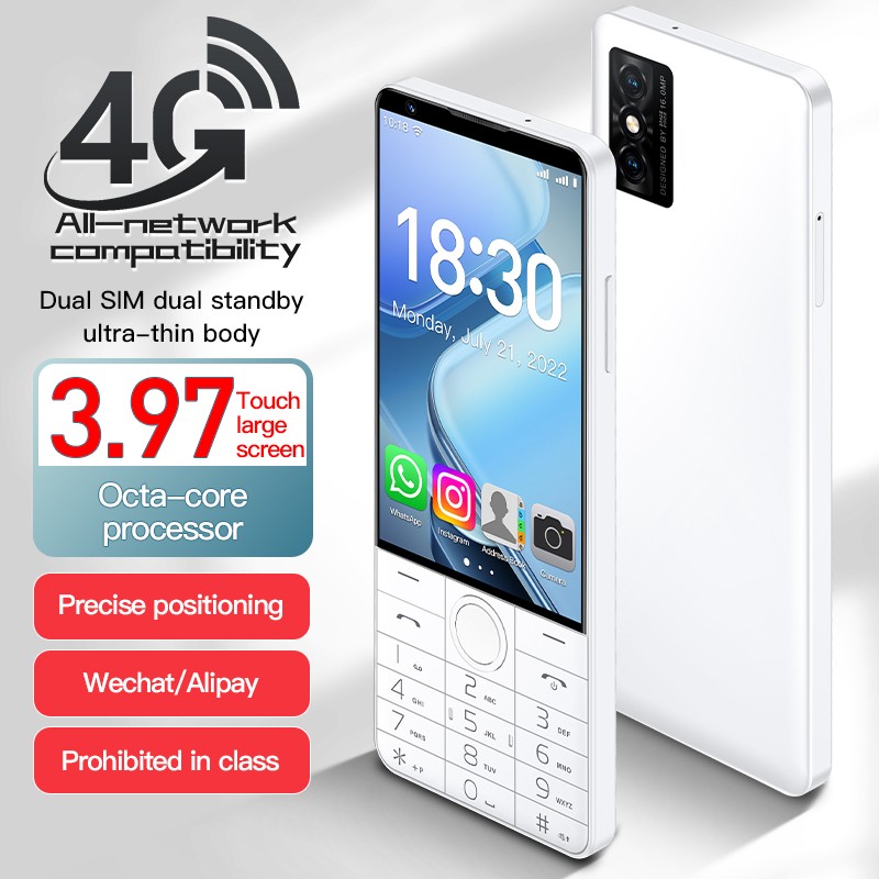 Multimedia R70 Device with WIFI/WAPI Support & High-quality Speaker LCD 2600mah Battery 5MP Black White Octa Core 3.97 Inch