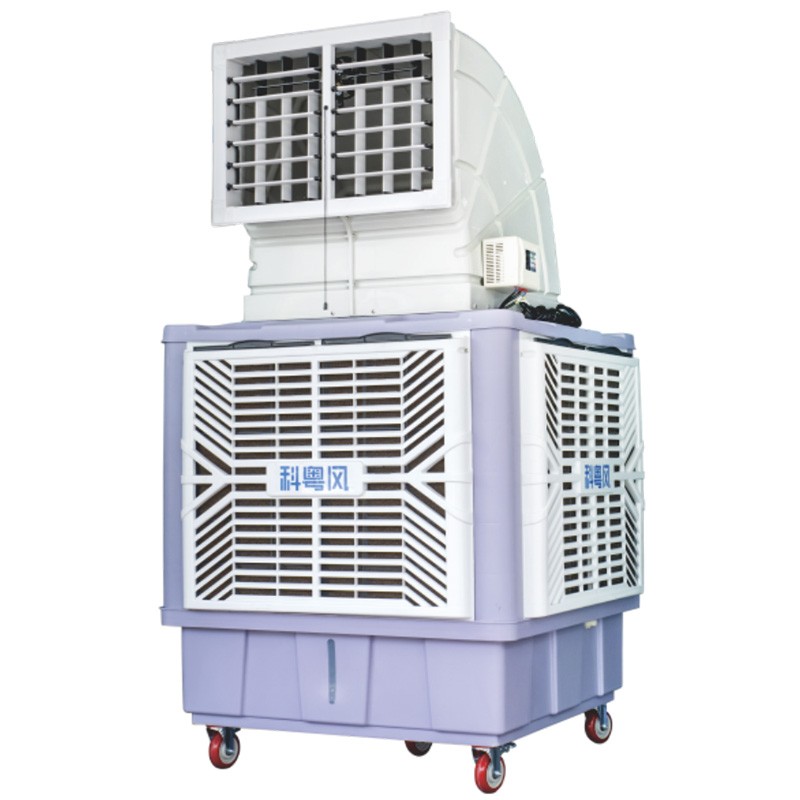 Keyuefeng 18000 CFM Desert Air Conditioner Big Size Mobile Evaporative Air Cooler
