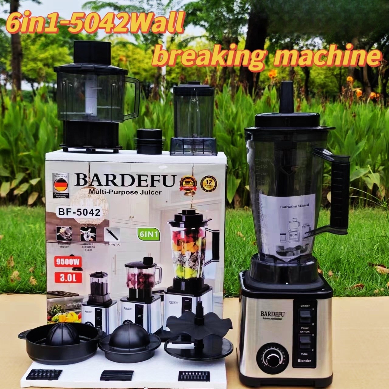 Wall Breaking Machine, Household Juicer, Glass Blender, Meat Grinder, Wall Breaking Machine, Juicer, Blender, Grinder